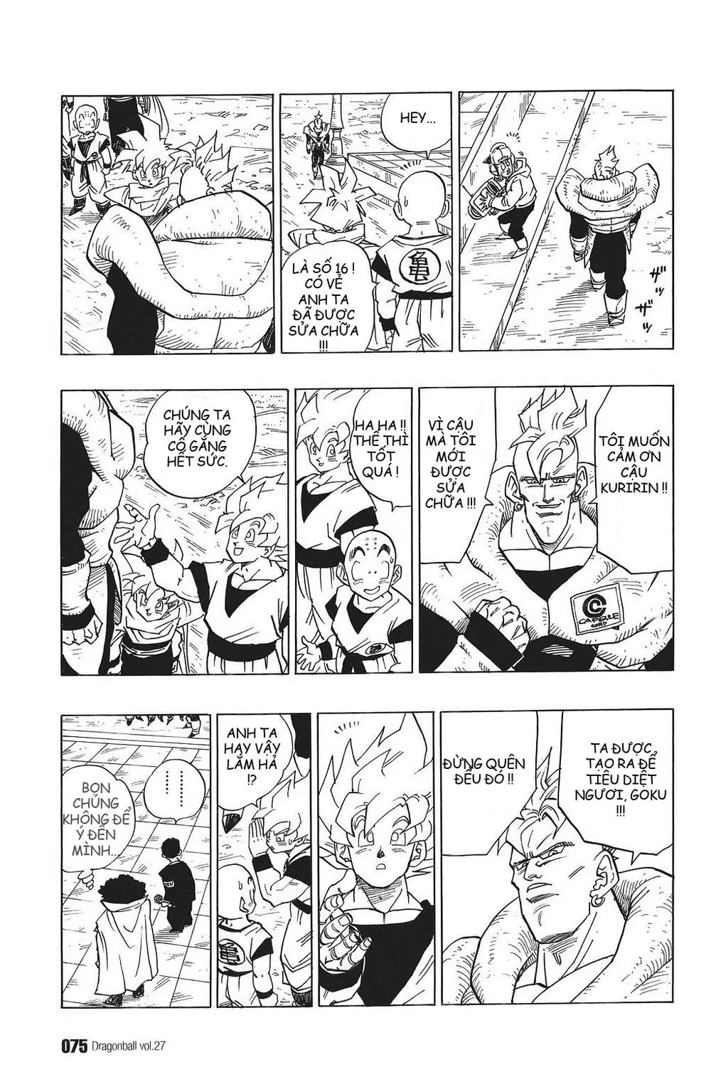 Chapter 395