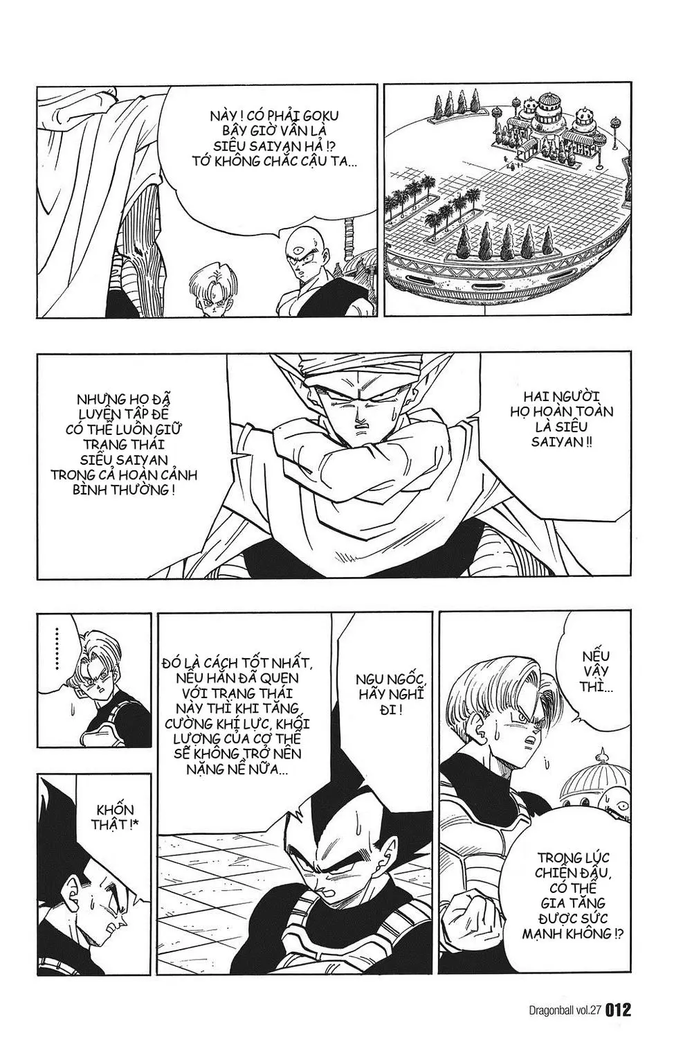 Chapter 391