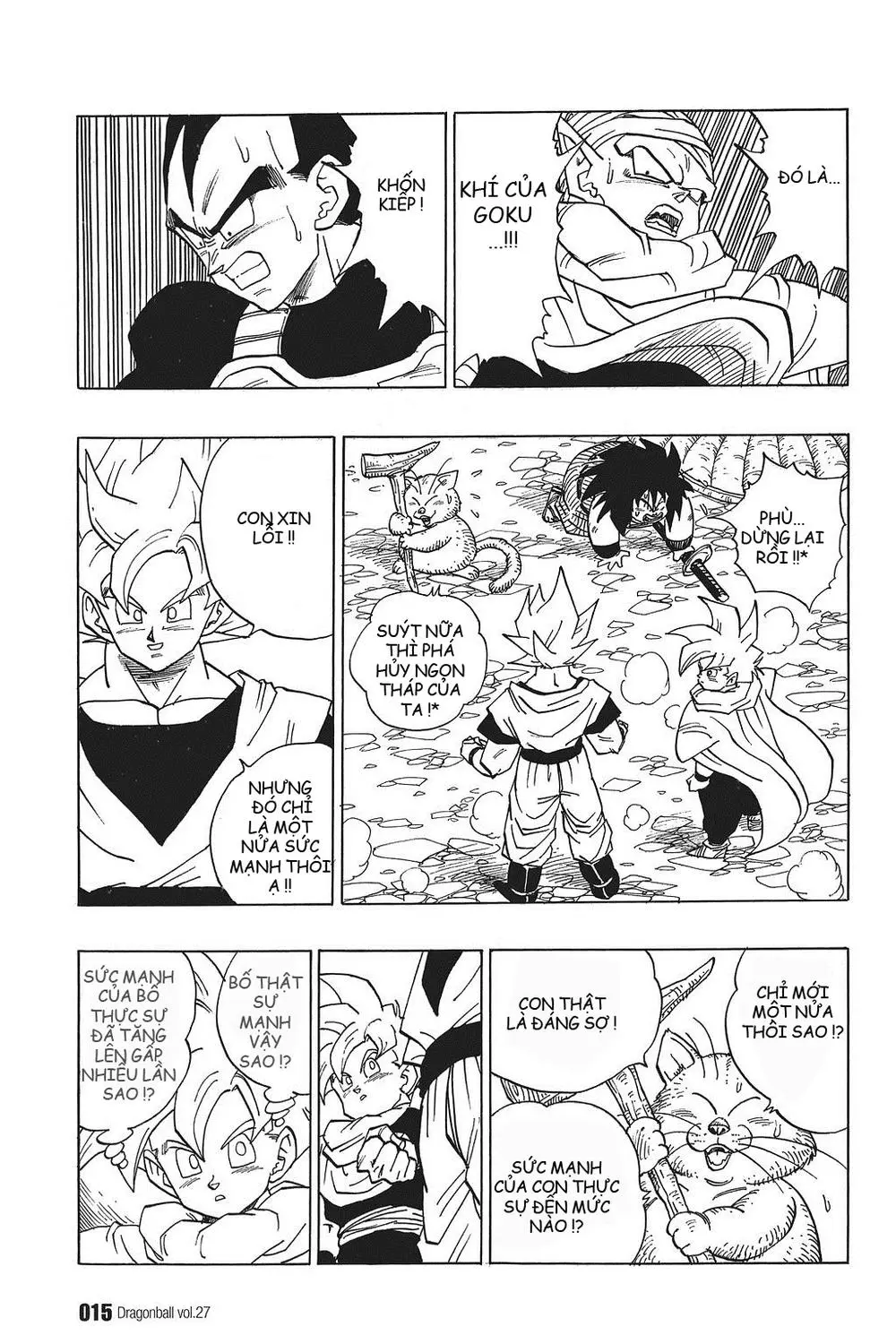 Chapter 391