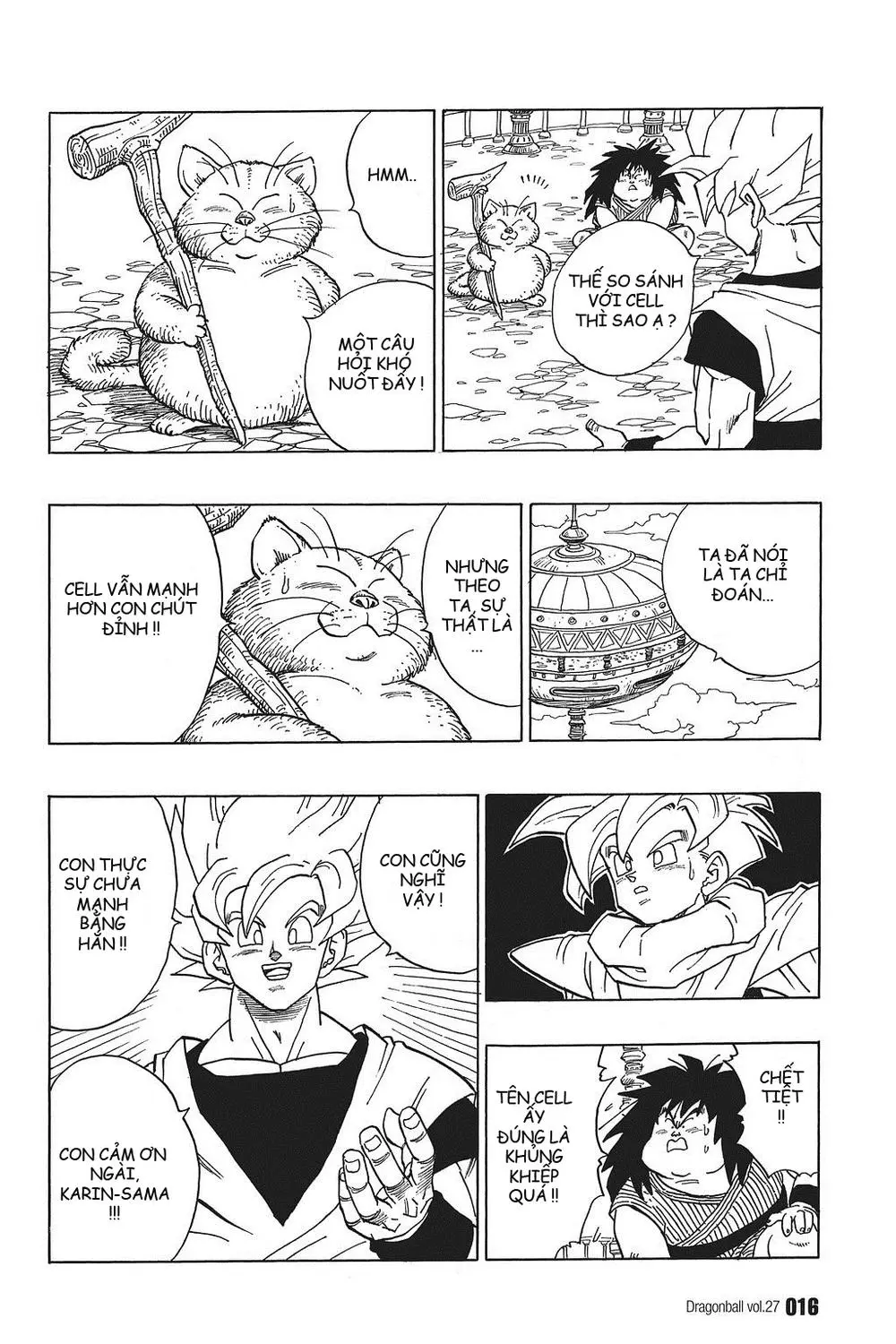 Chapter 391