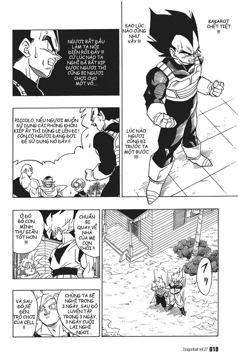 Chapter 391