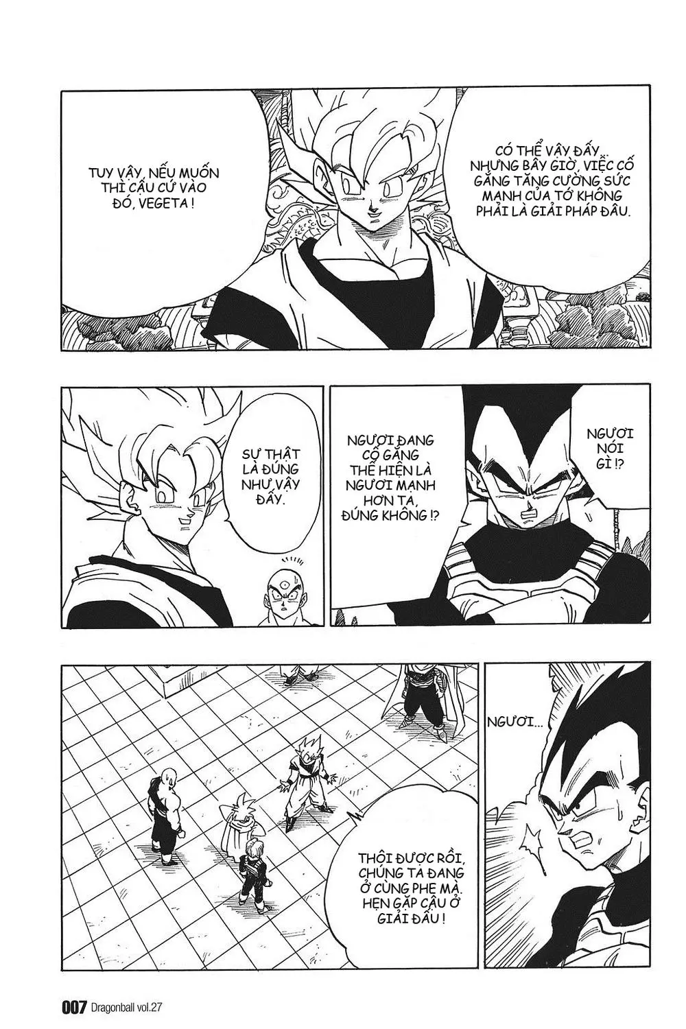Chapter 391
