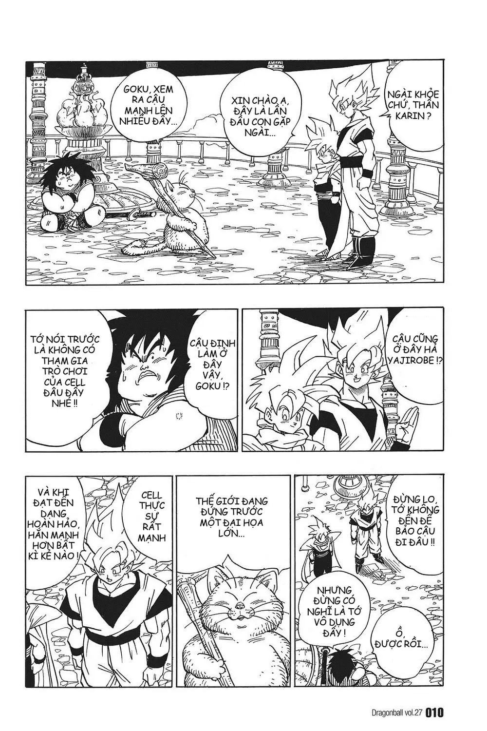 Chapter 391
