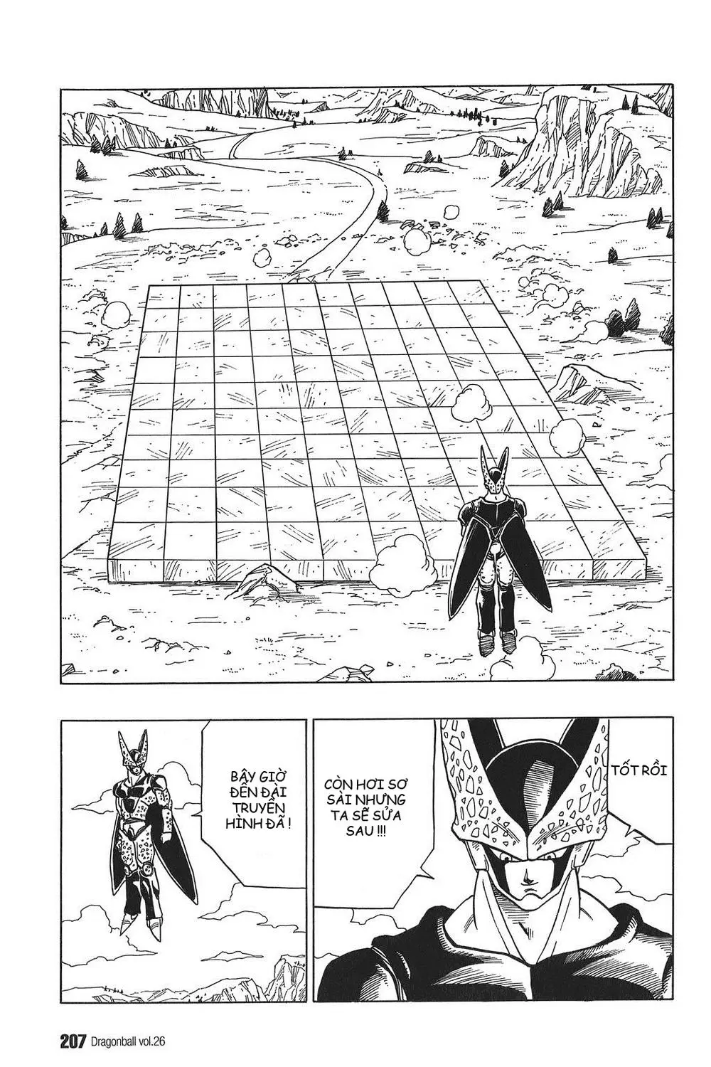 Chapter 389