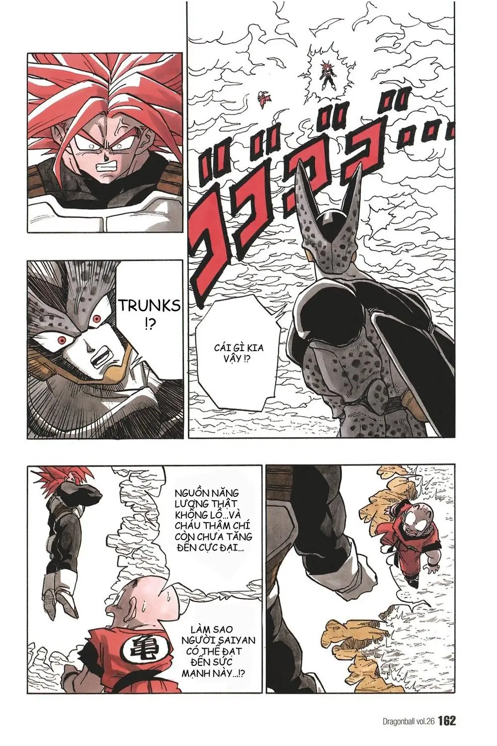 Chapter 386