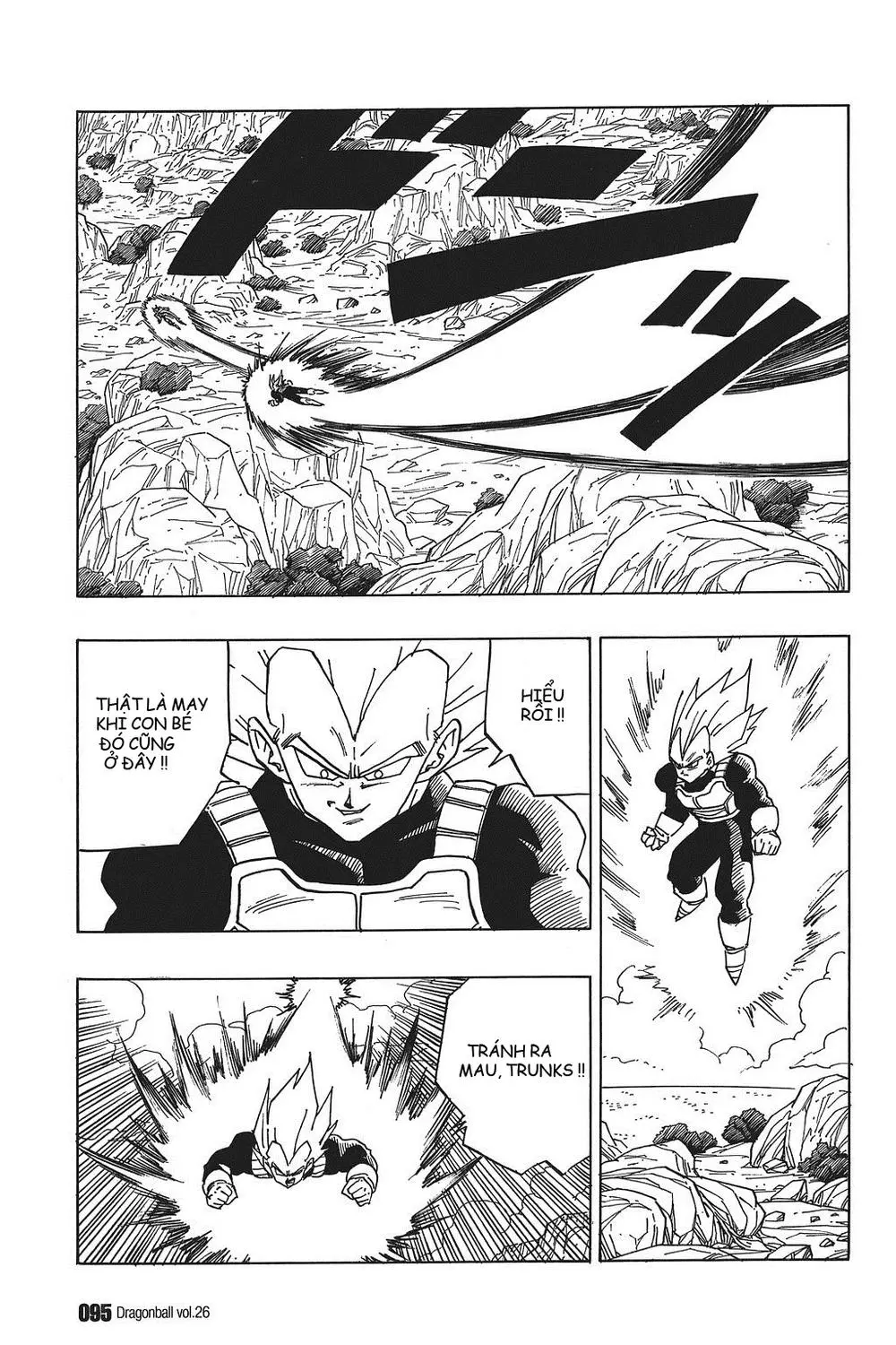 Chapter 381