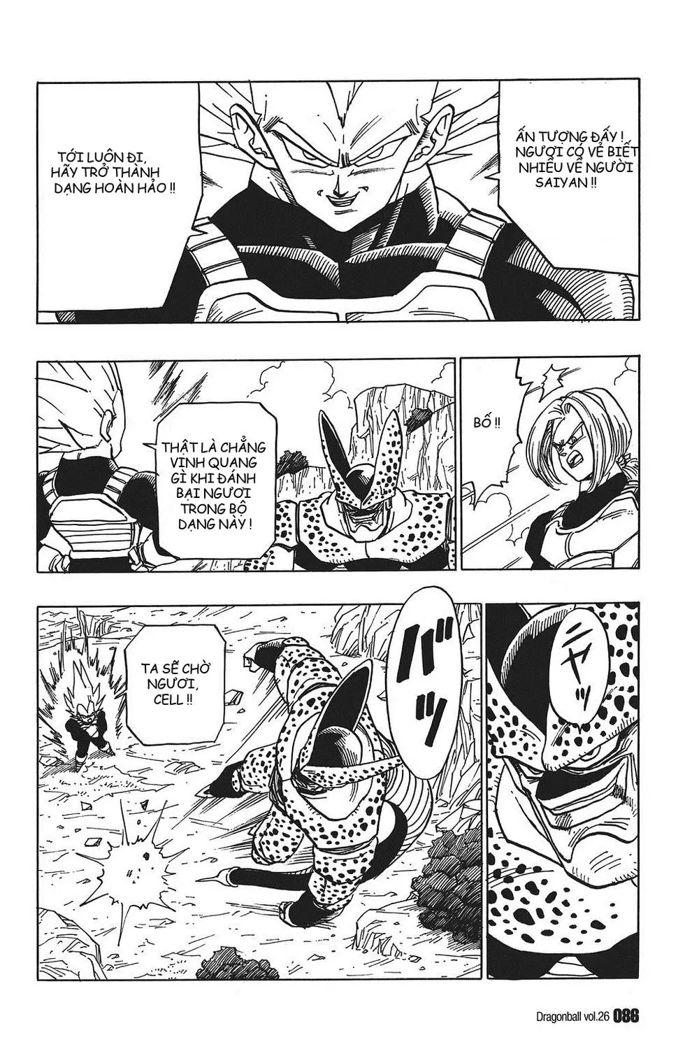 Chapter 380