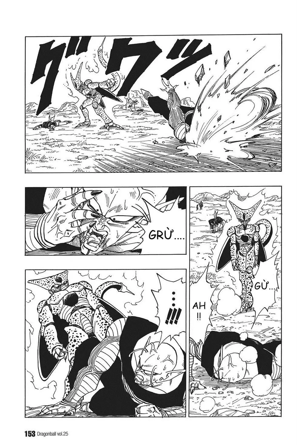 Chapter 370