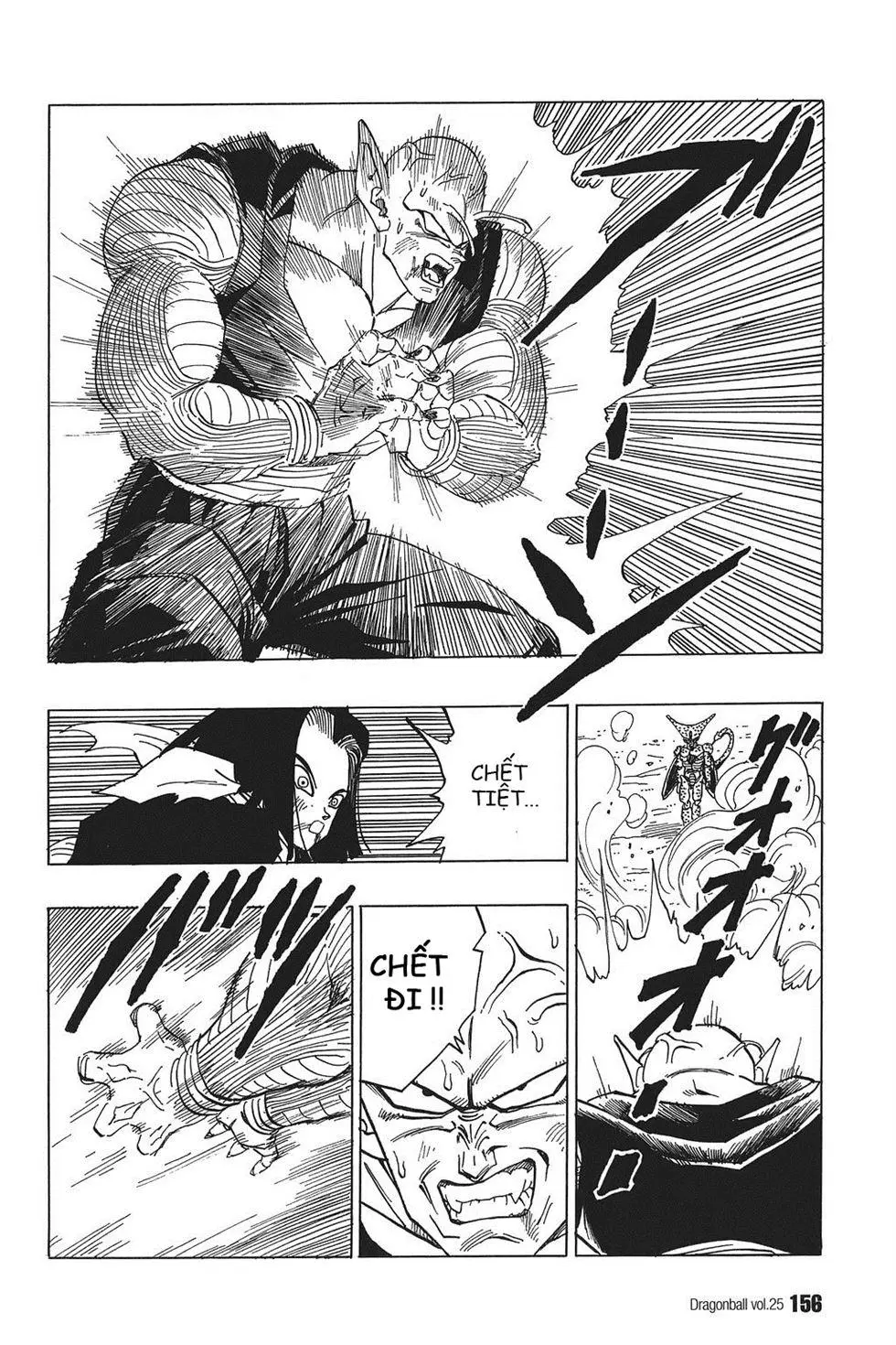Chapter 370