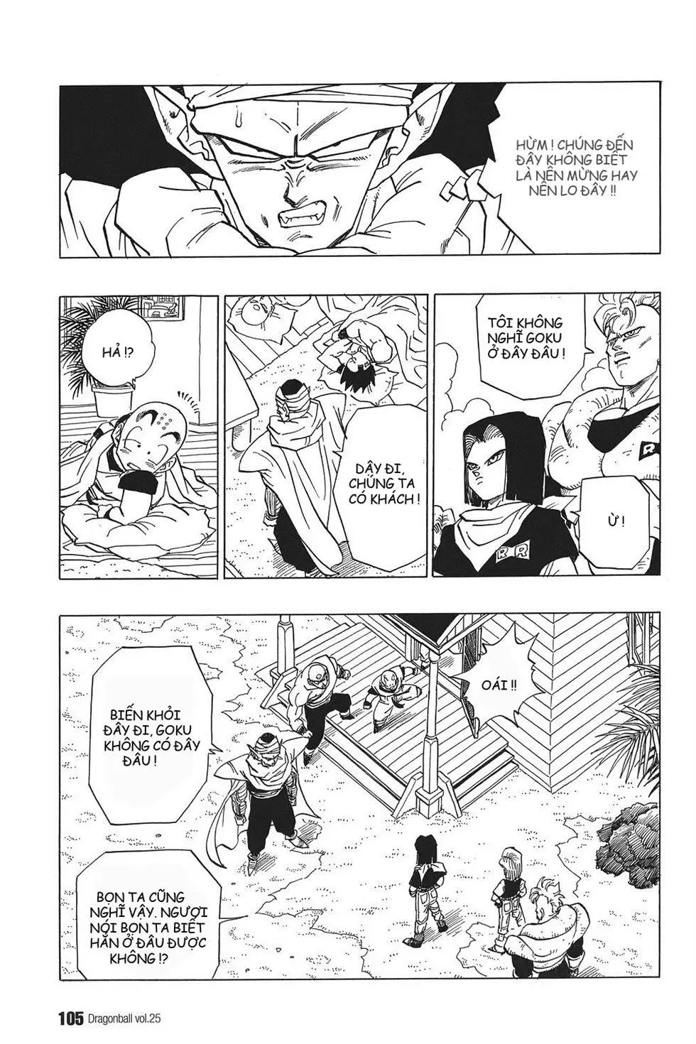Chapter 366