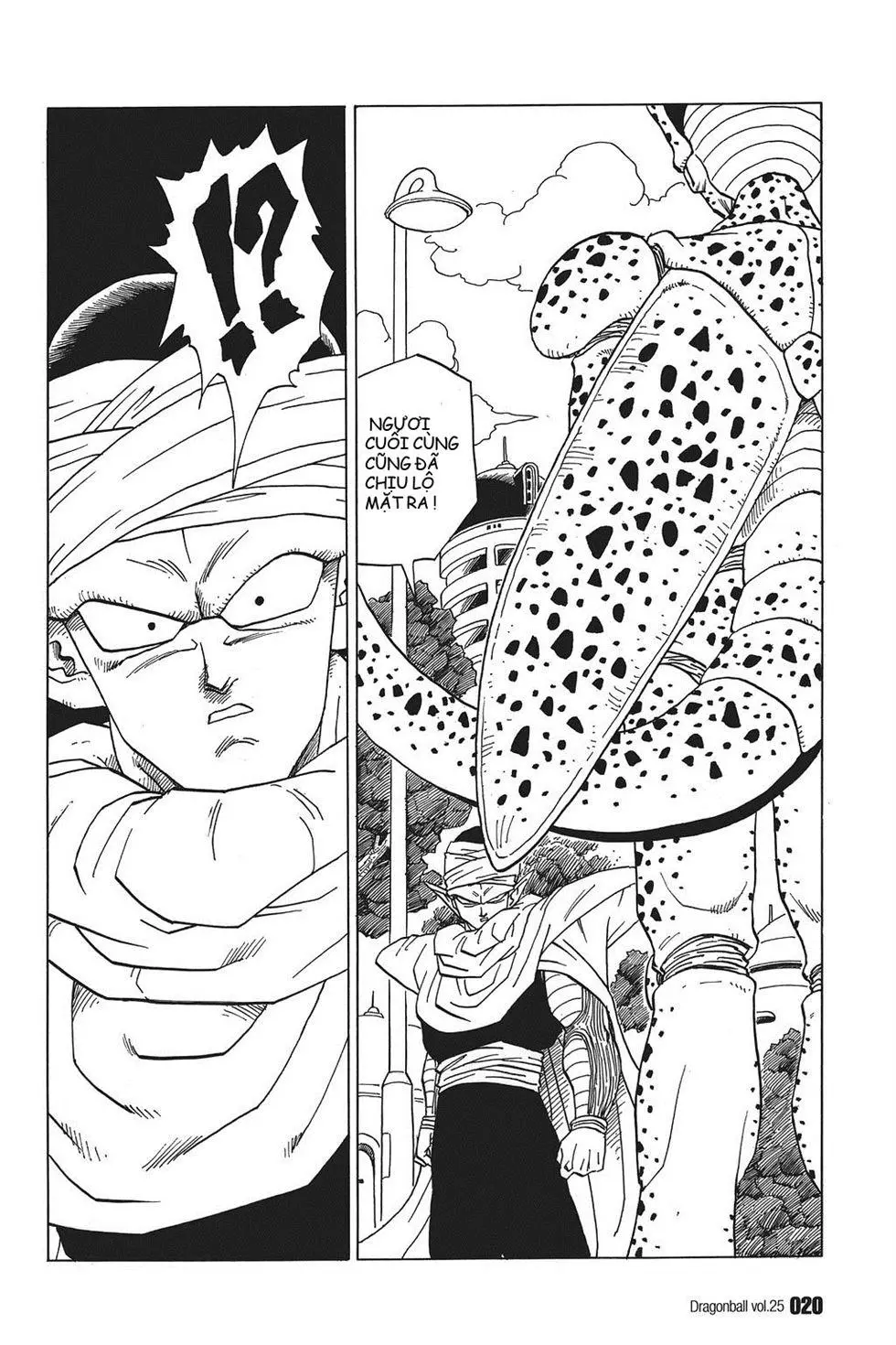 Chapter 361
