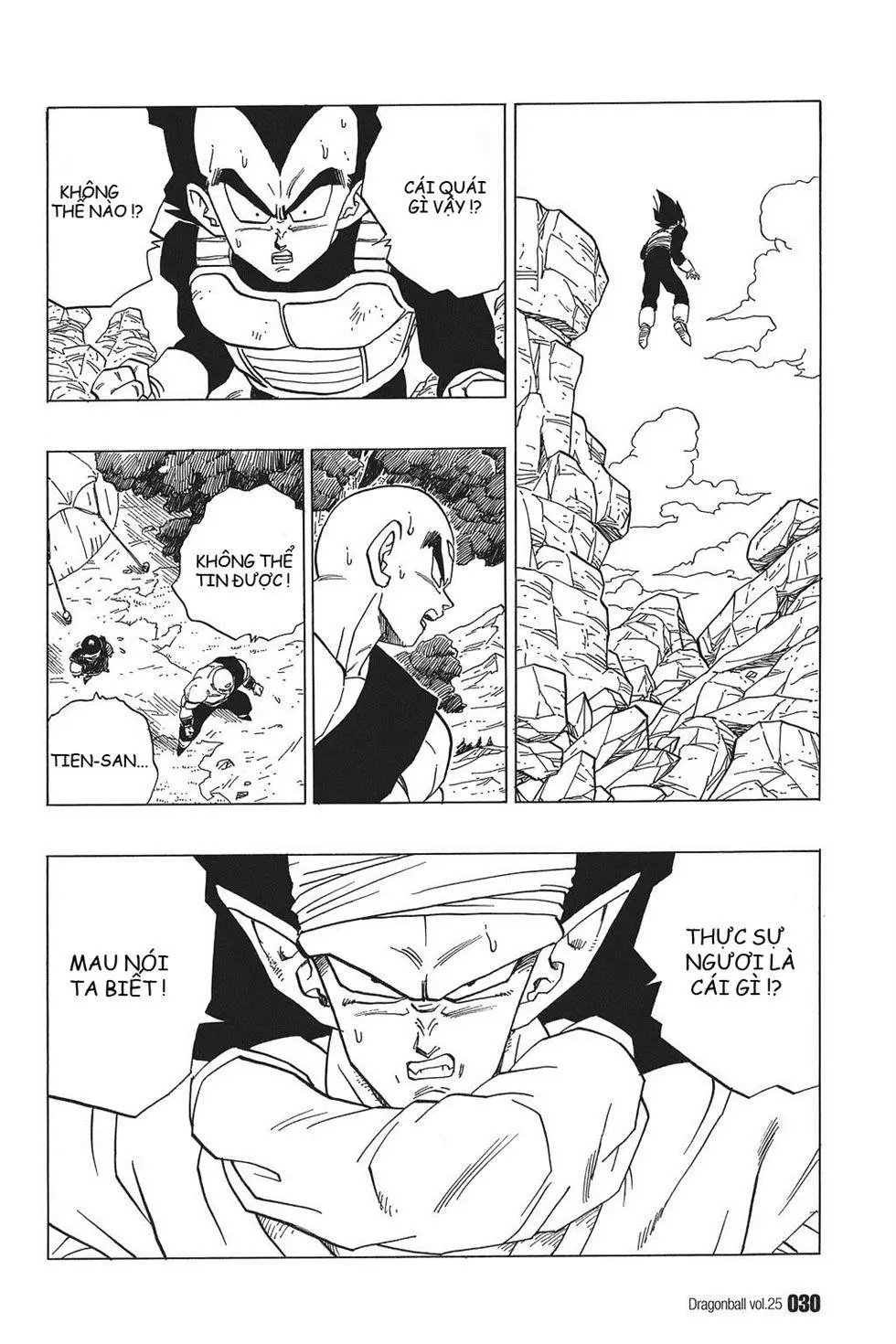Chapter 361