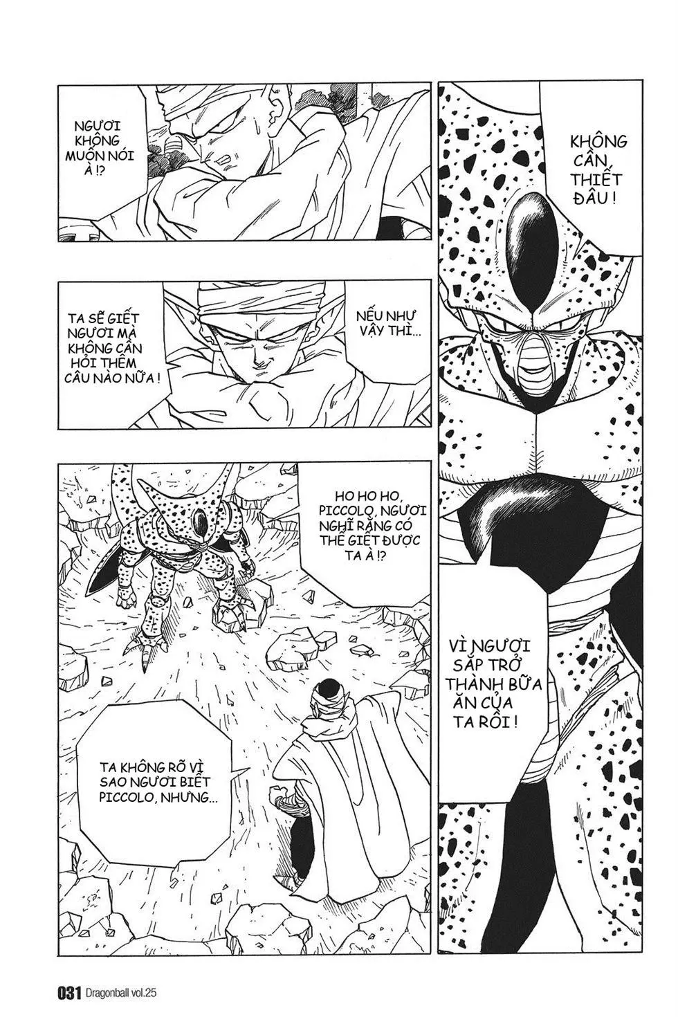 Chapter 361
