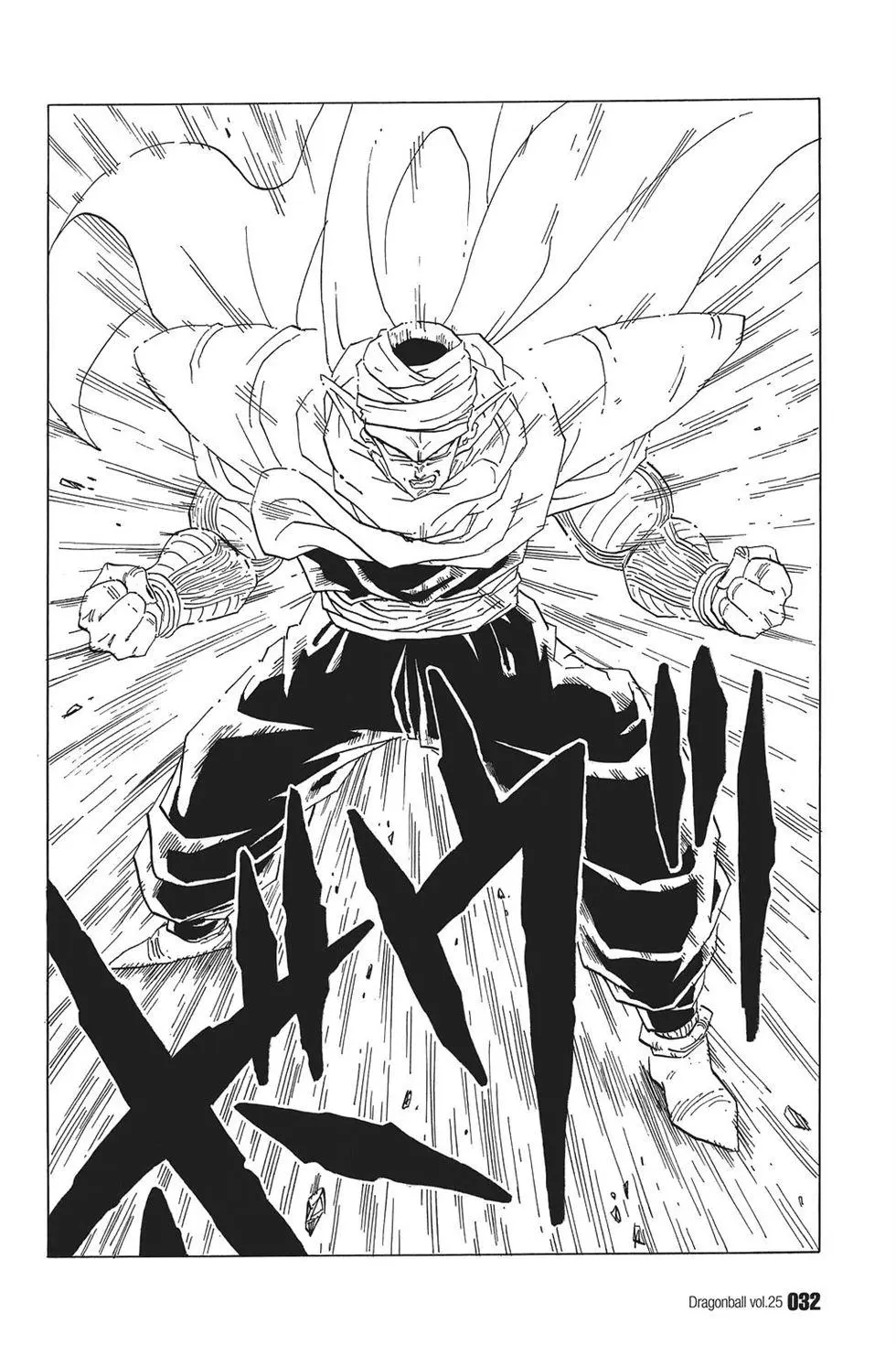 Chapter 361