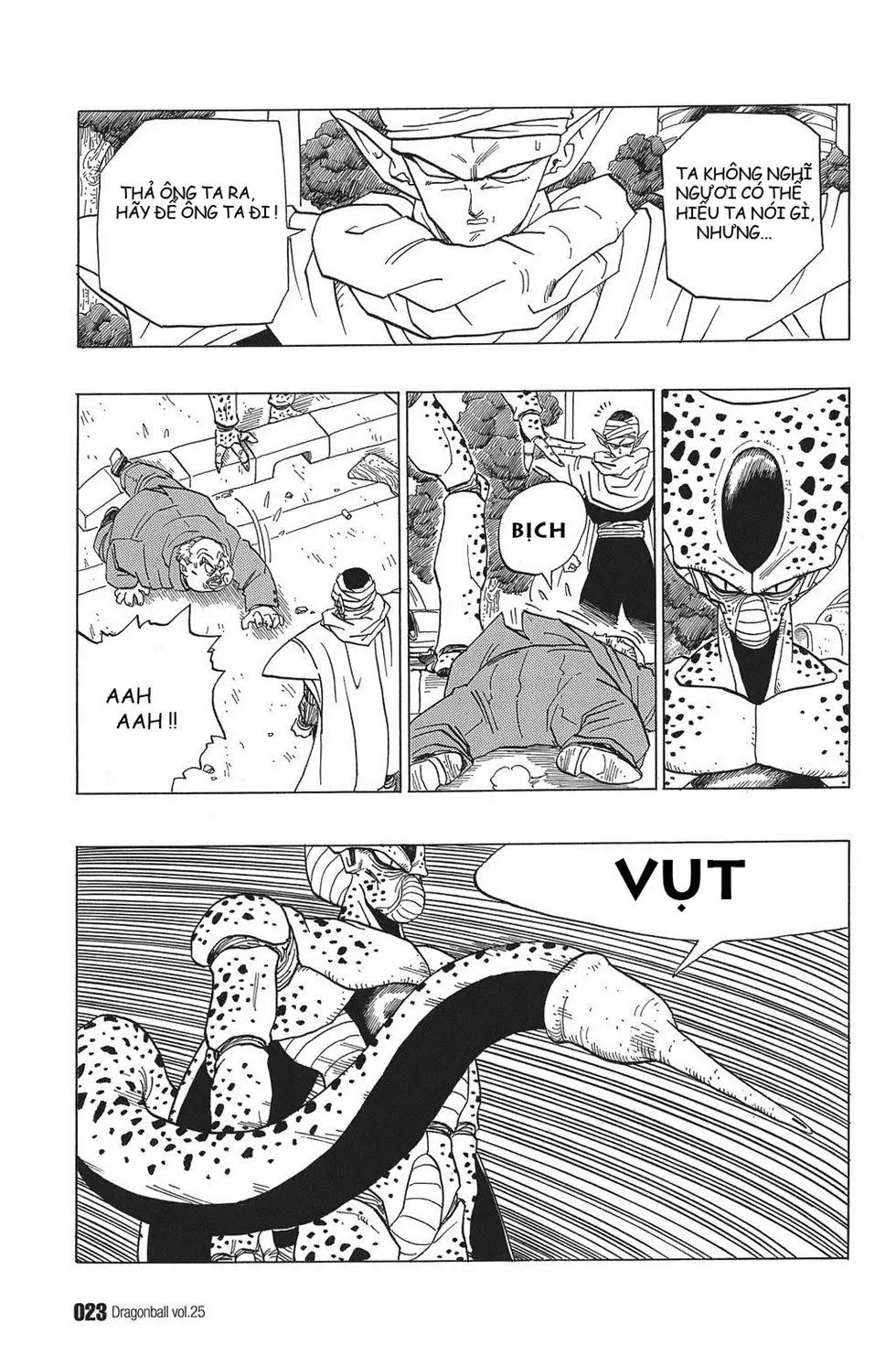 Chapter 361