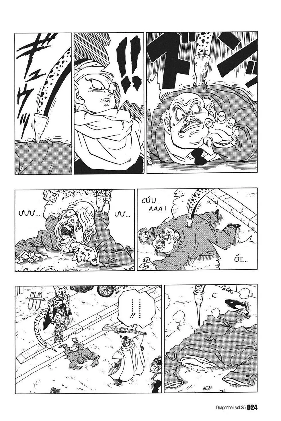 Chapter 361