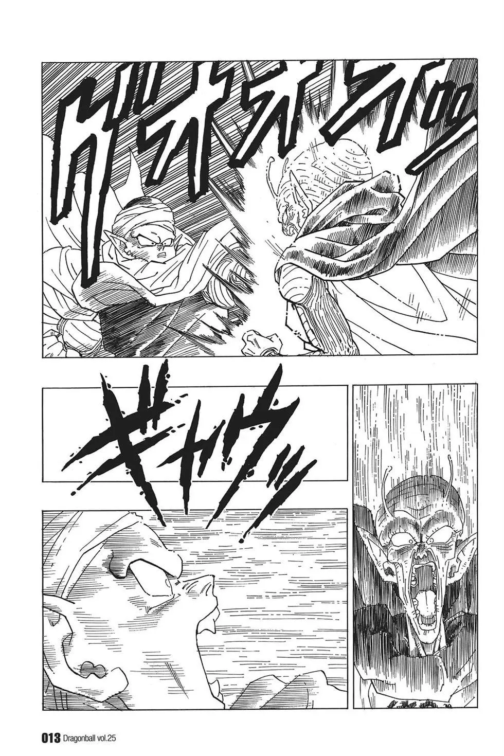 Chapter 360