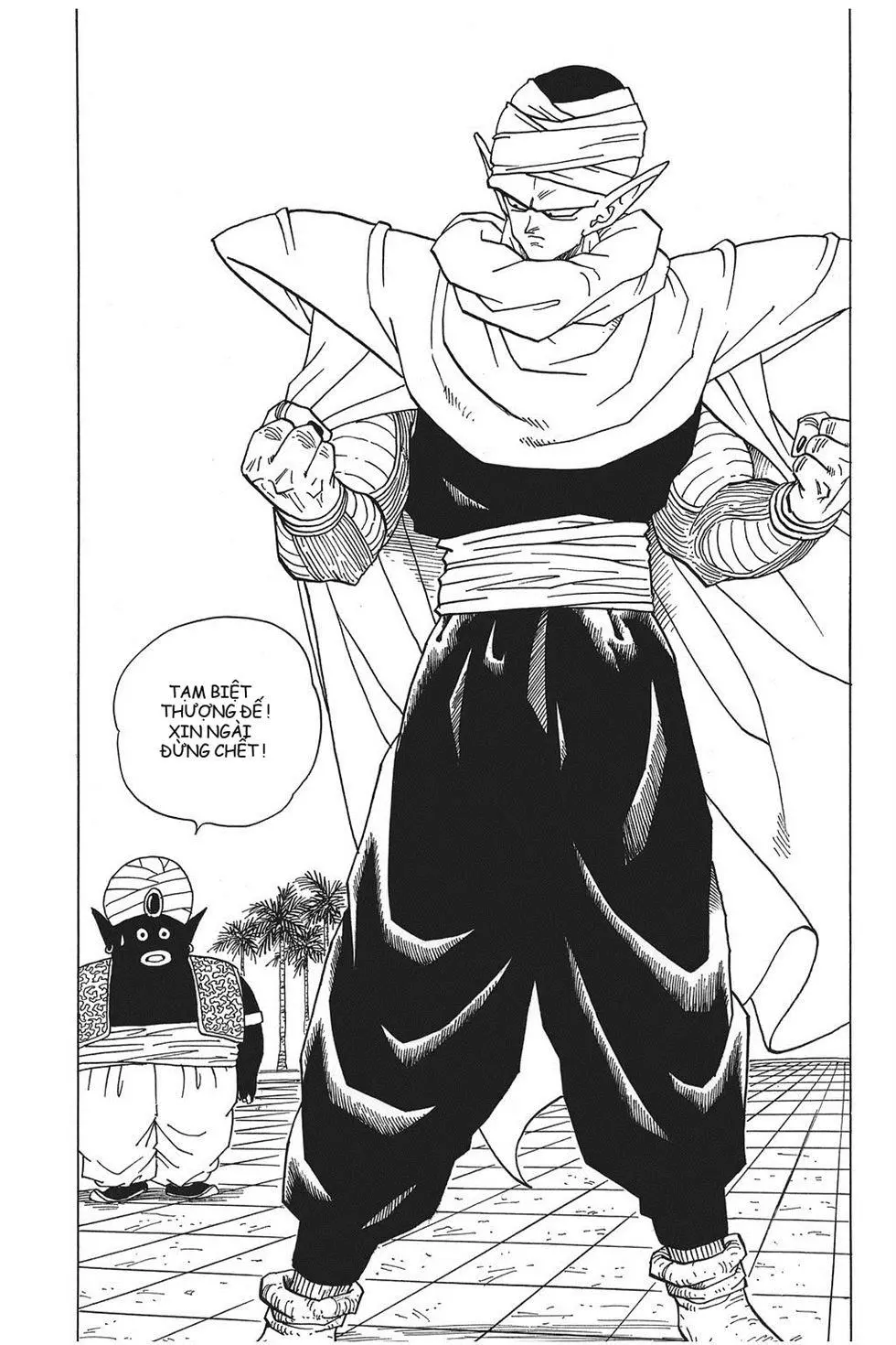 Chapter 360