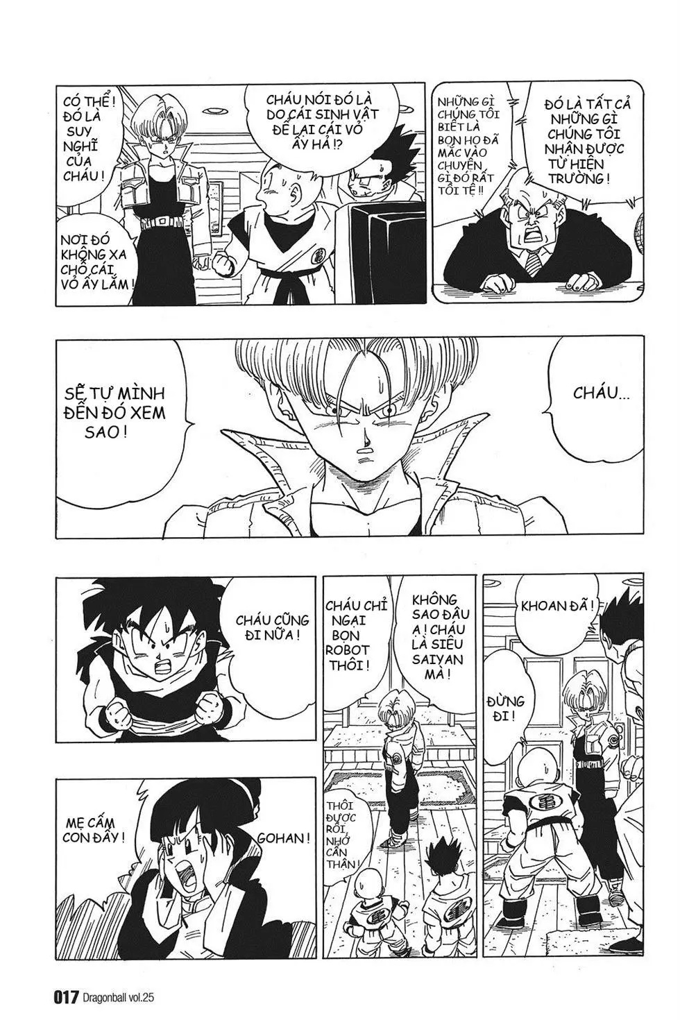 Chapter 360