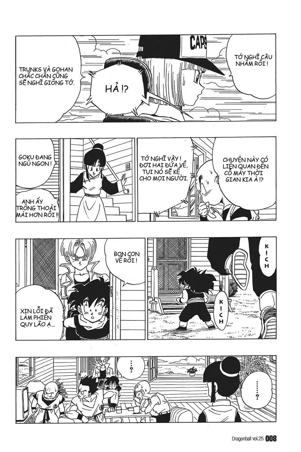 Chapter 360