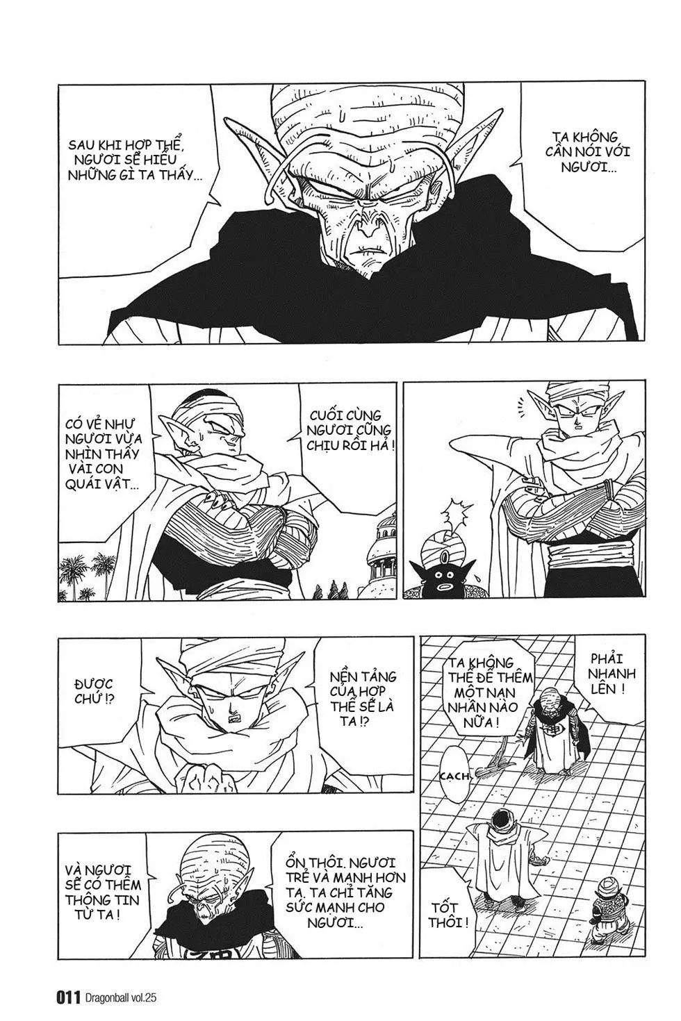 Chapter 360