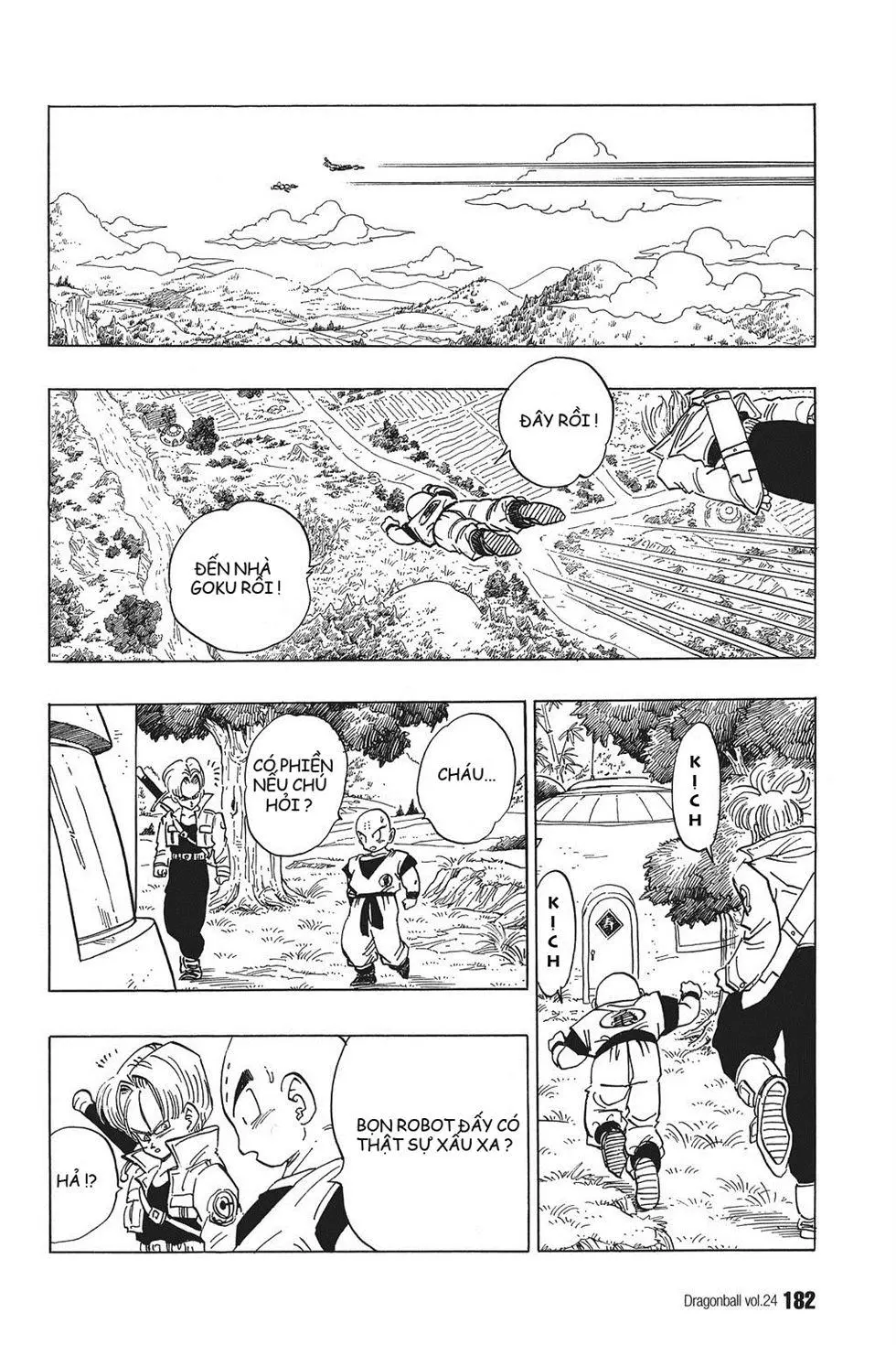 Chapter 356