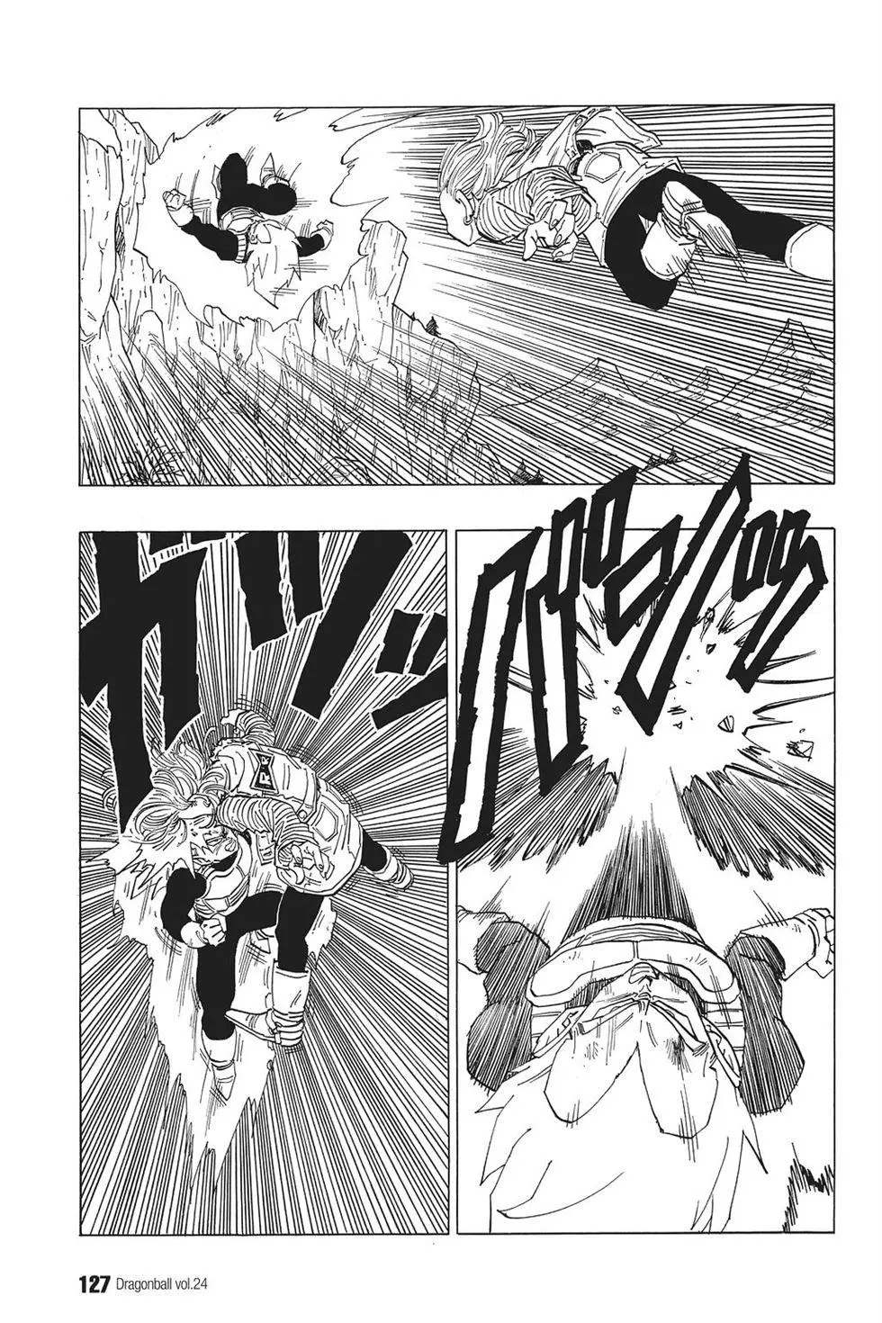Chapter 353