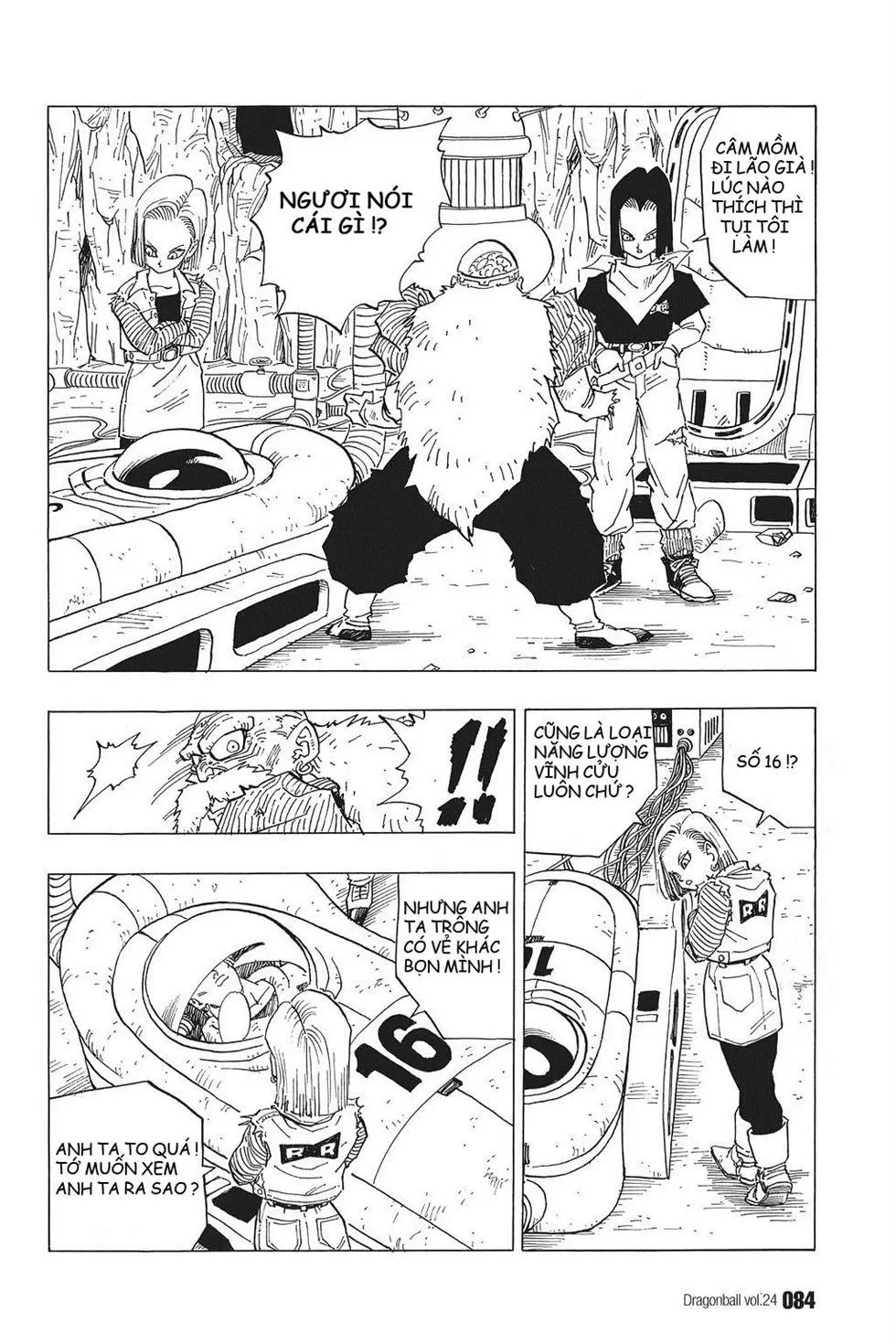 Chapter 350