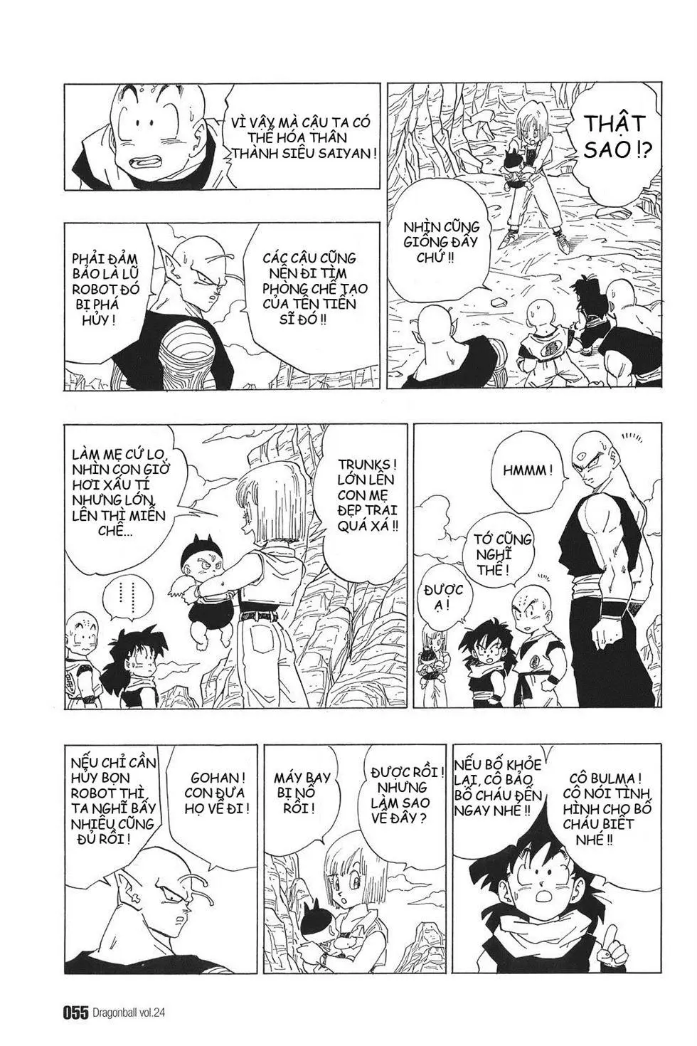 Chapter 348