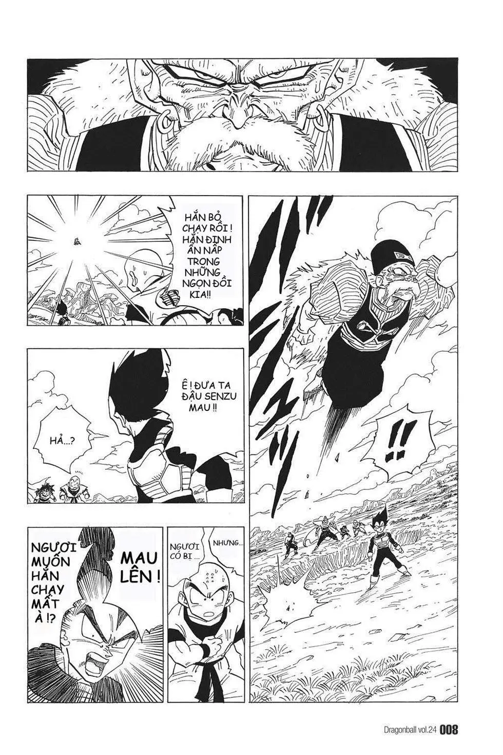 Chapter 345