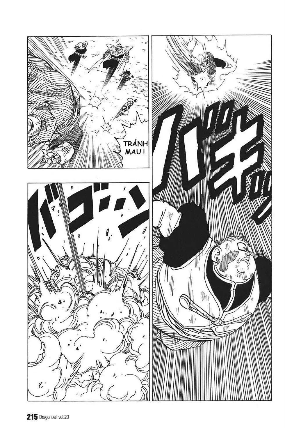 Chapter 344