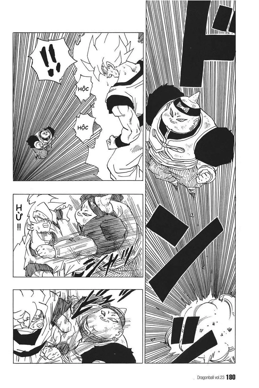 Chapter 342