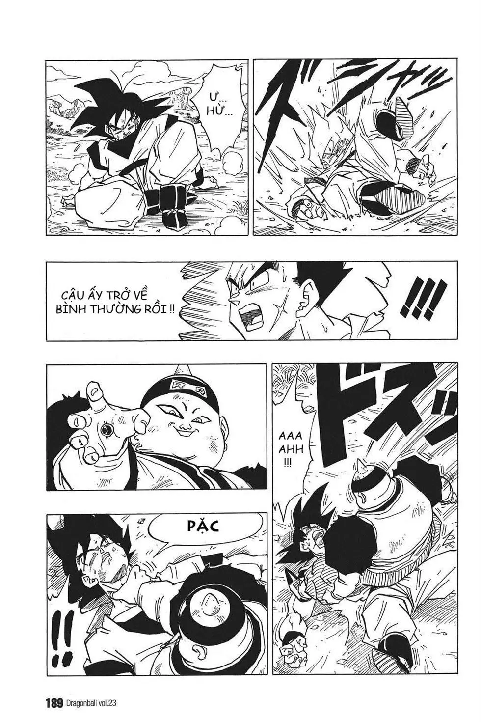 Chapter 342