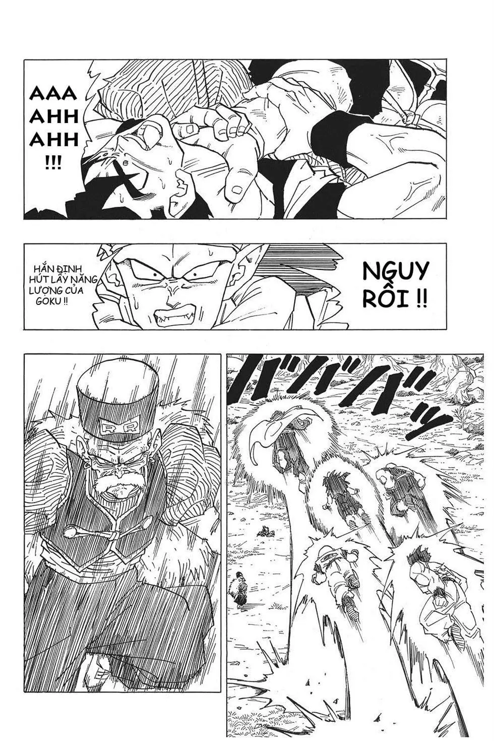 Chapter 342