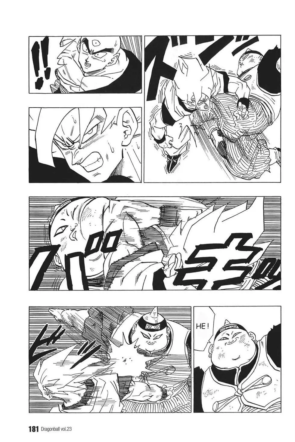 Chapter 342