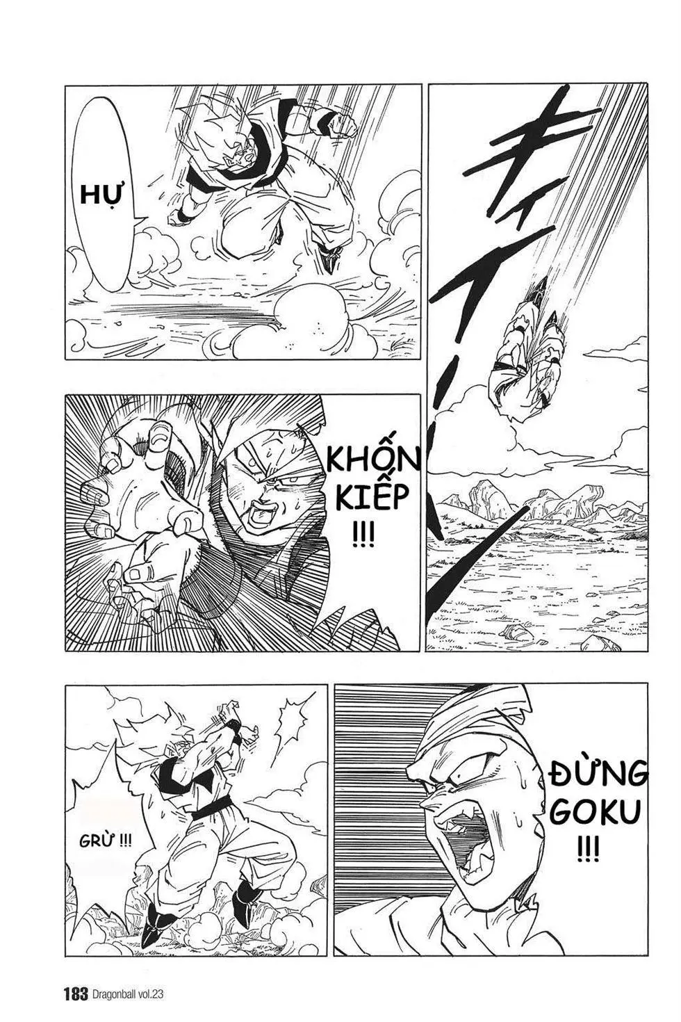 Chapter 342
