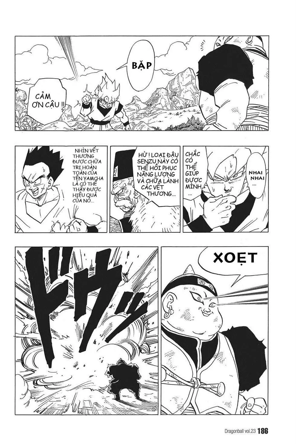 Chapter 342