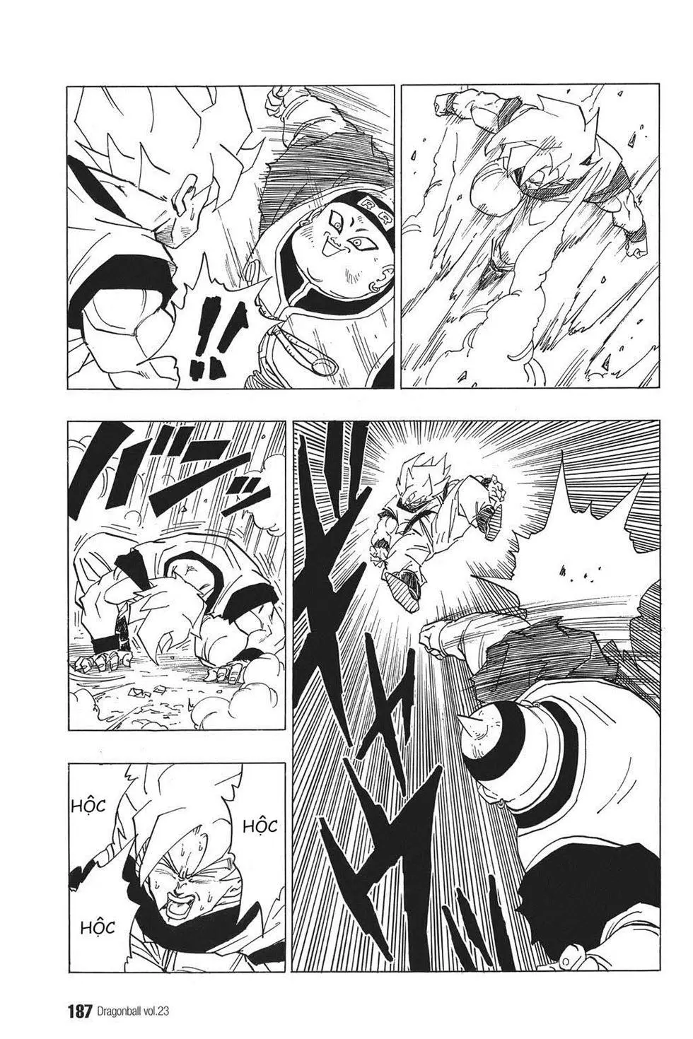 Chapter 342