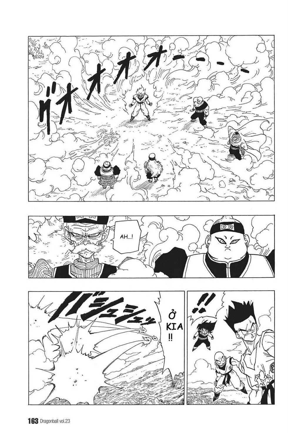Chapter 340