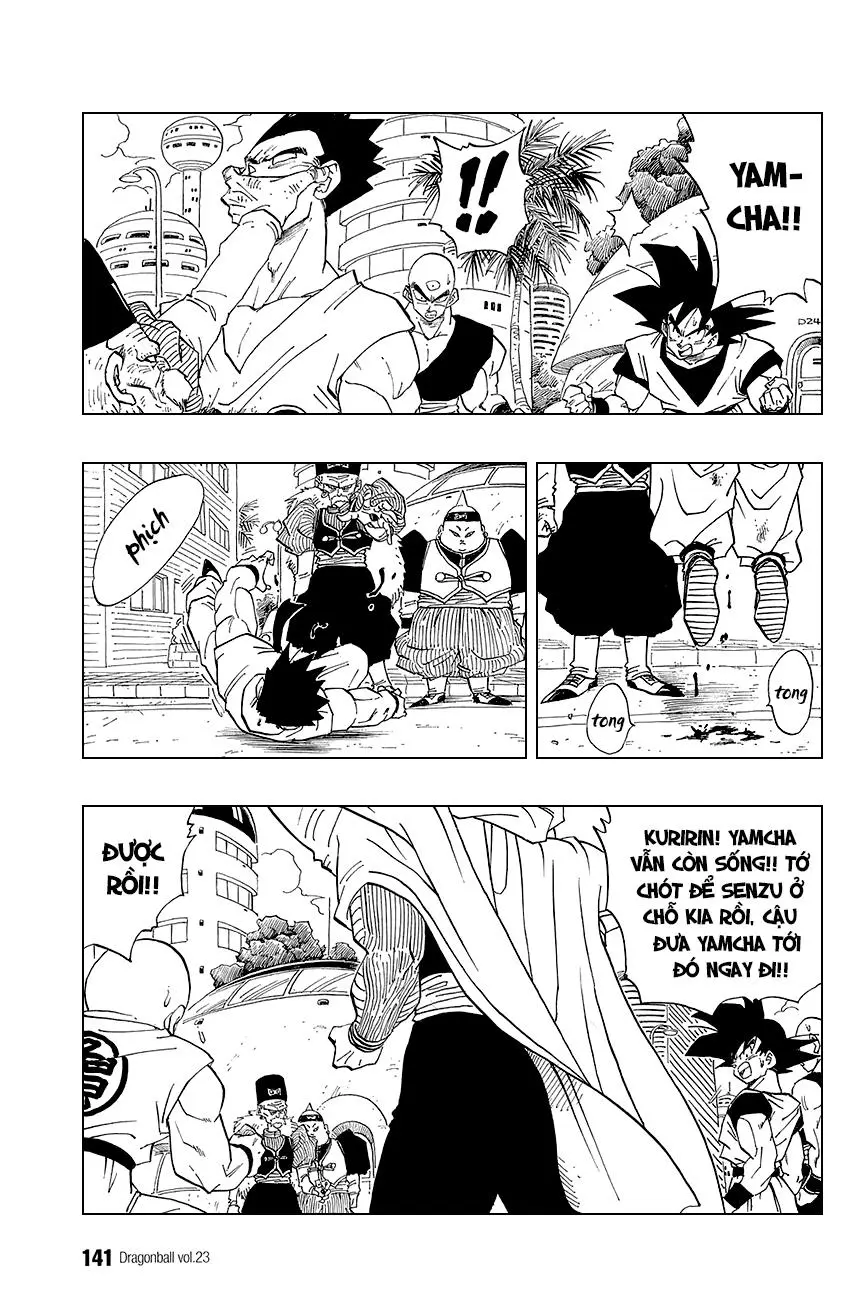 Chapter 339