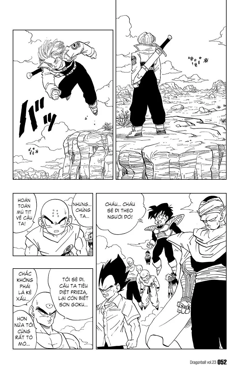 Chapter 333