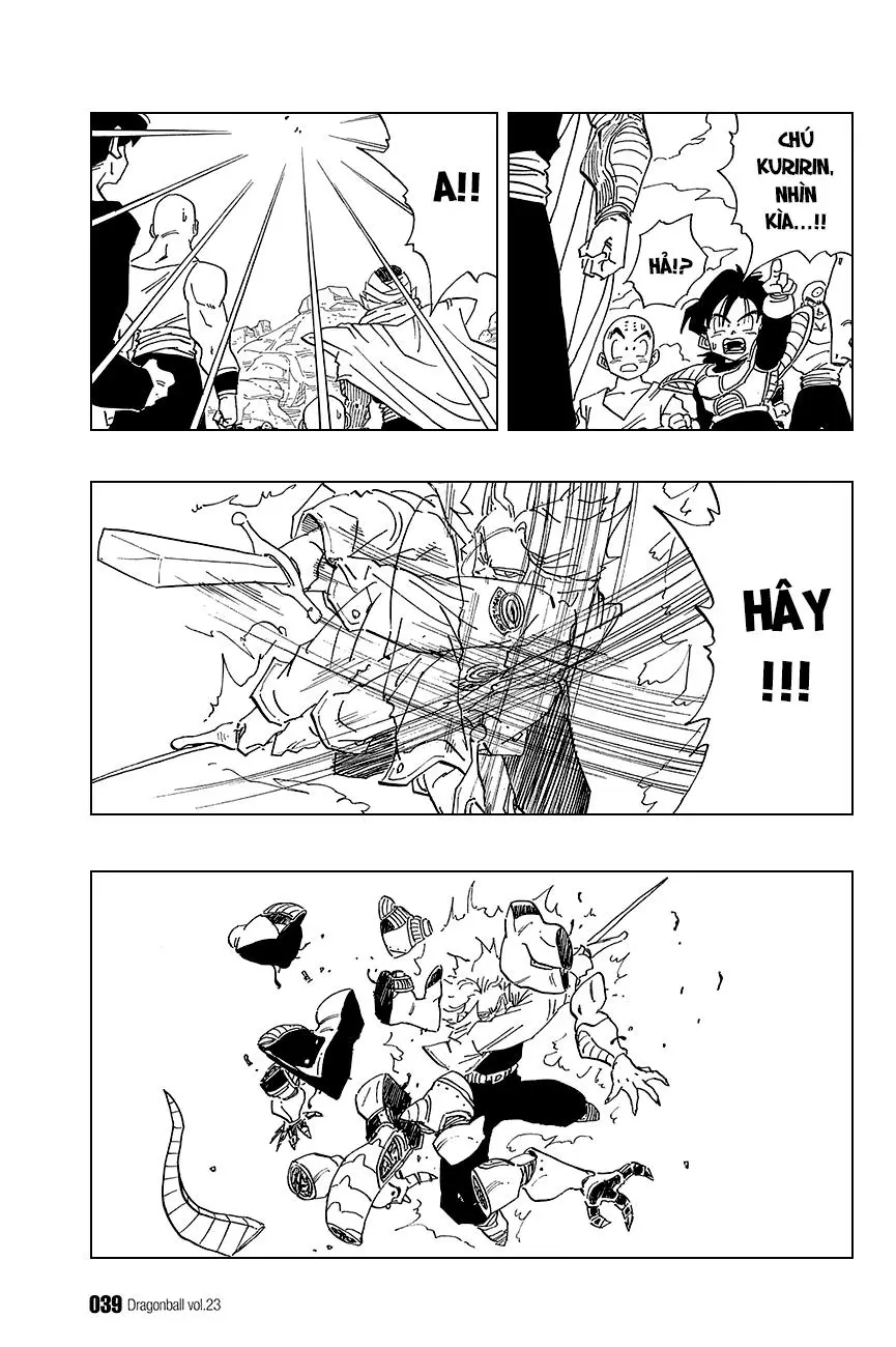 Chapter 332