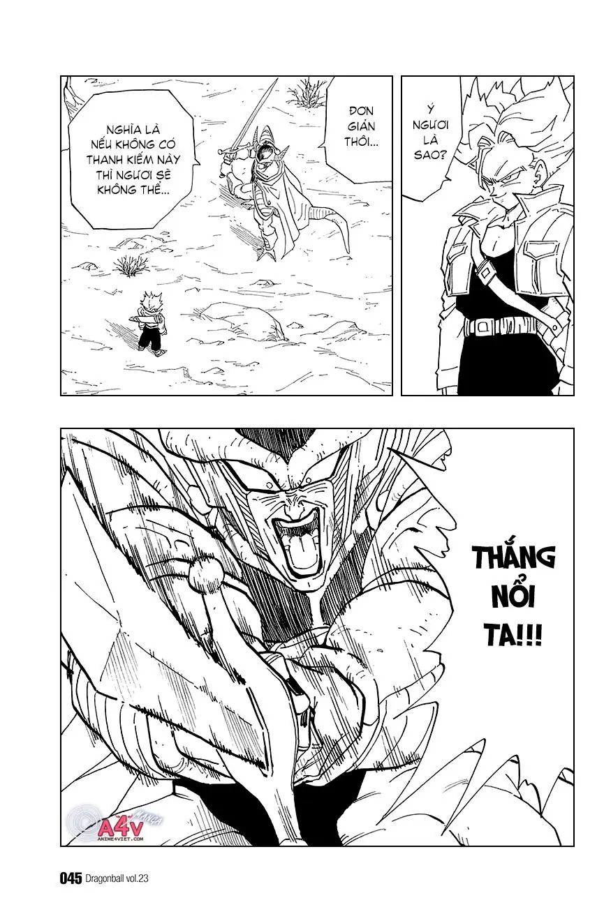 Chapter 332