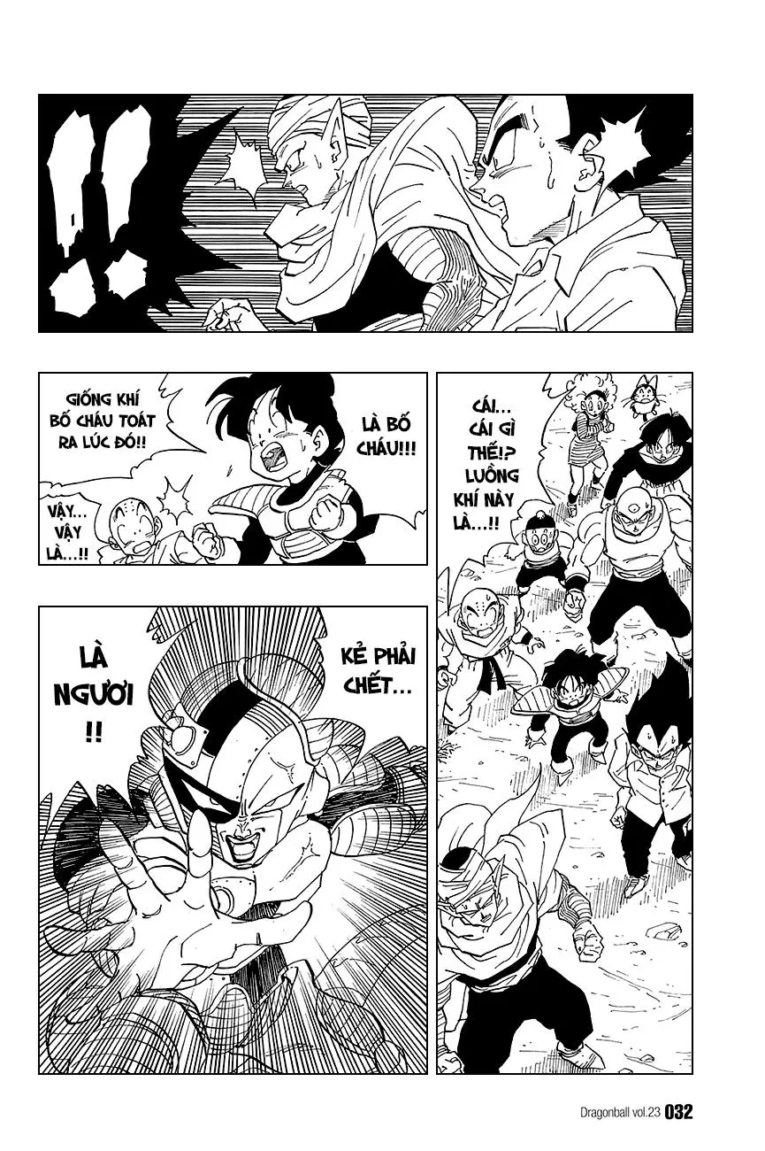 Chapter 331