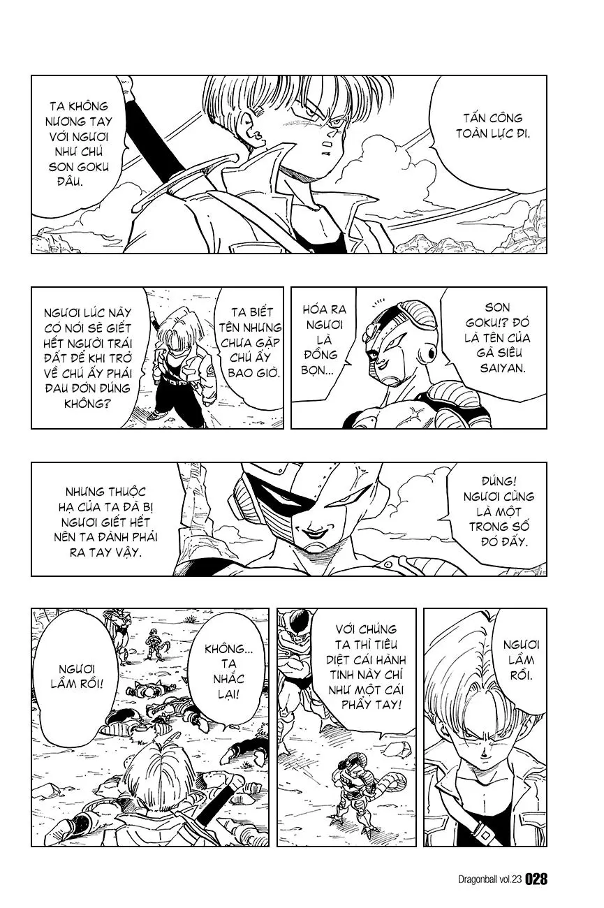 Chapter 331