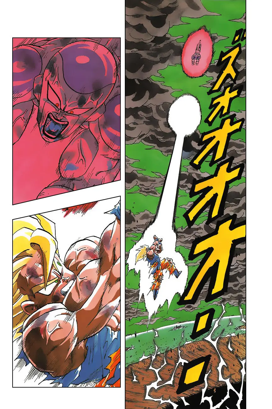 Chapter 323