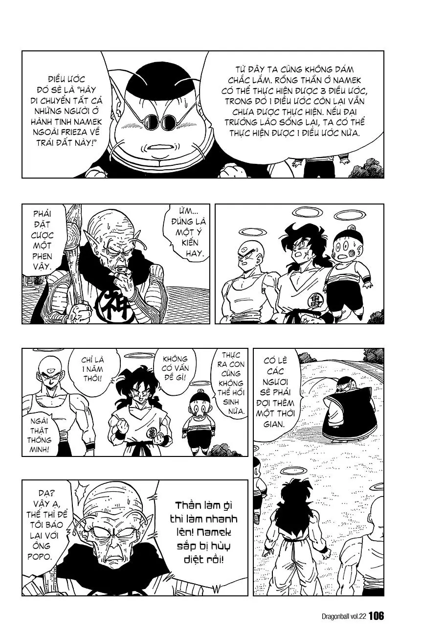 Chapter 321