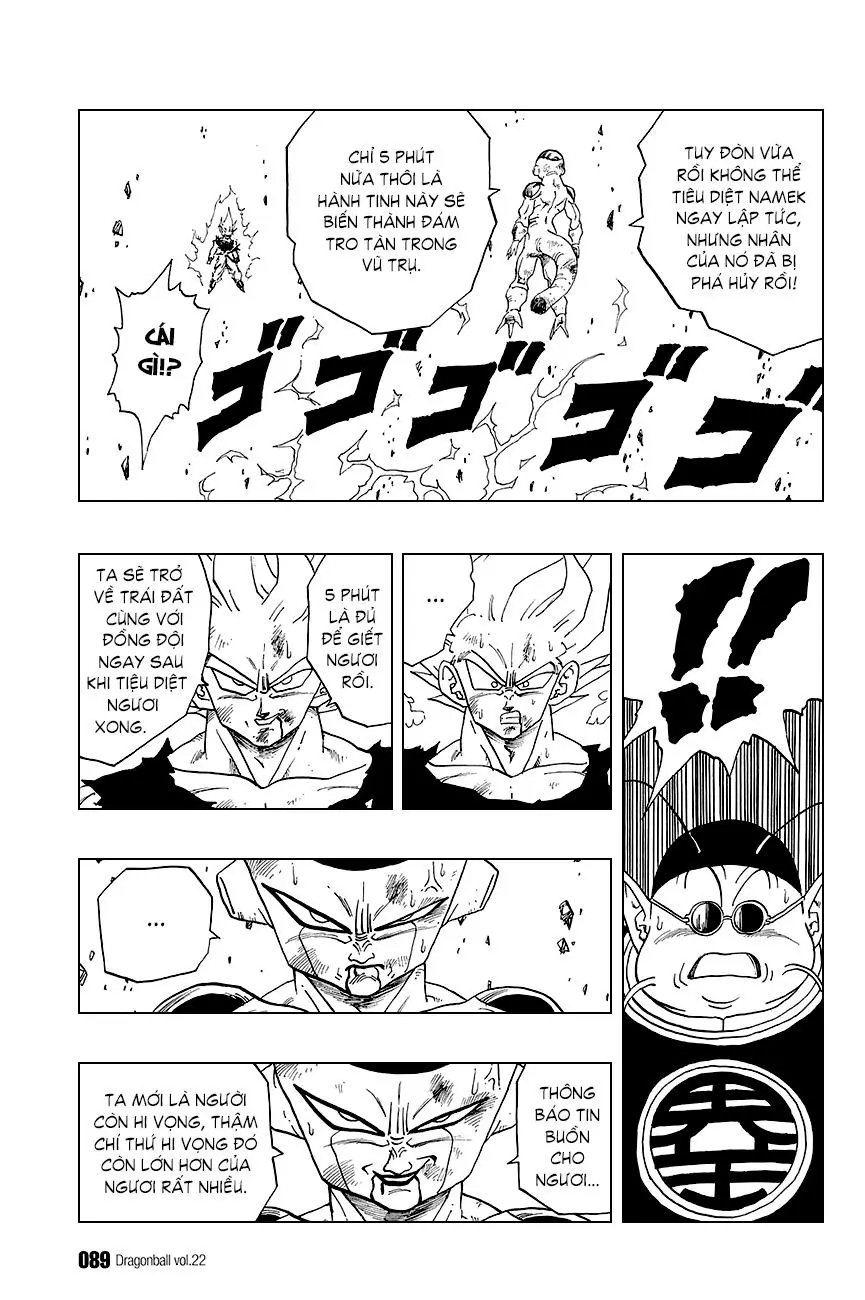Chapter 320
