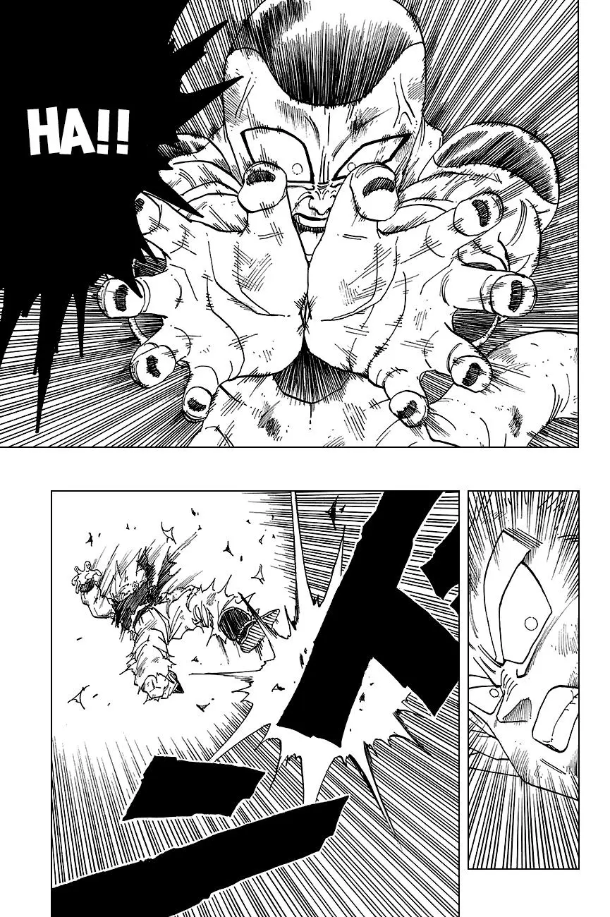 Chapter 320