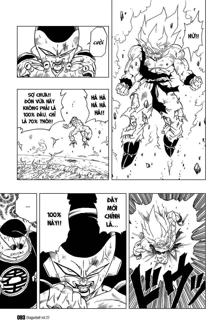Chapter 320